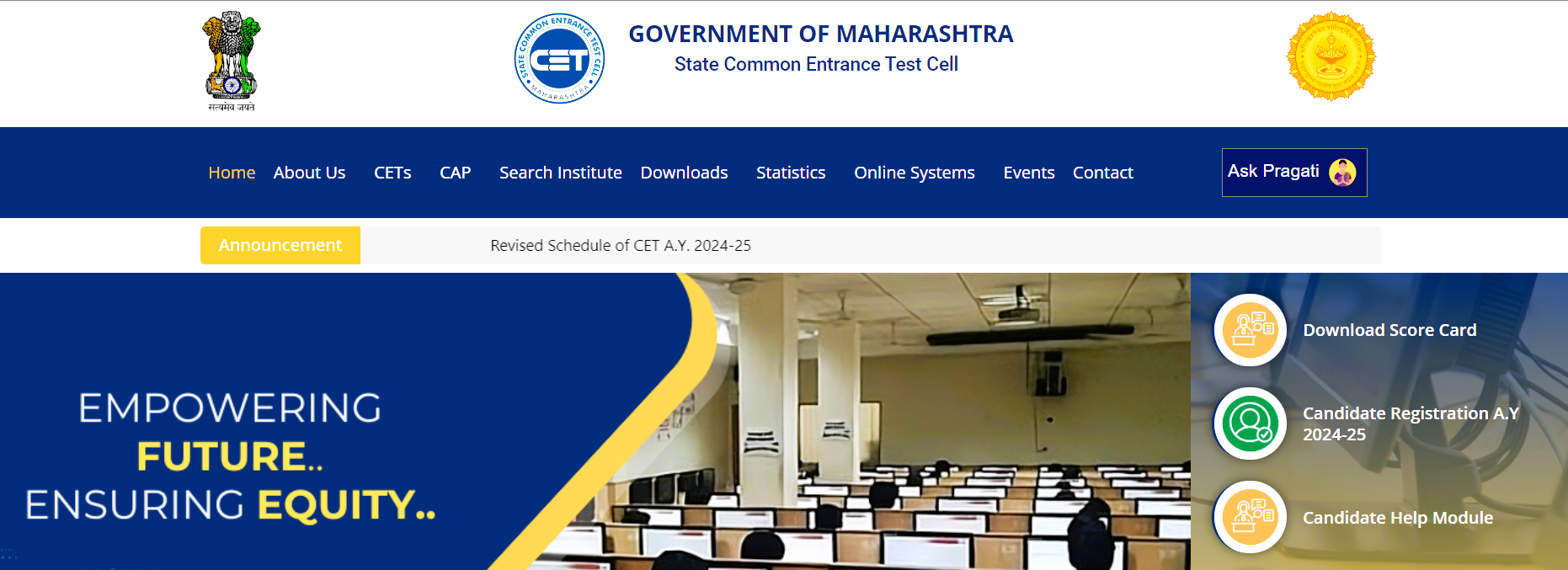 महाराष्ट्र CET परिणाम 2024: MHT CET Results 2024 घोषित, जानिए कैसे करें चेक -How To Check Maharashtra CET results 2024