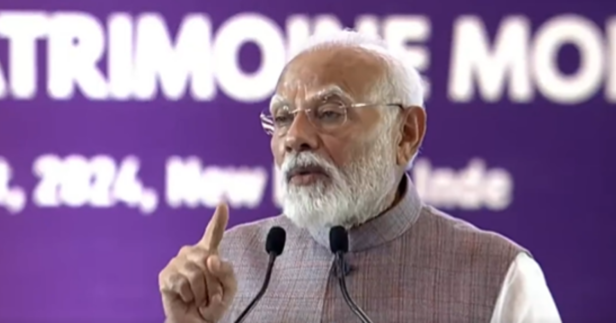 बजट से पहले प्रधानमंत्री नरेंद्र मोदी का बयान: ‘विकसित भारत’ की नींव रखेगा यह बजट