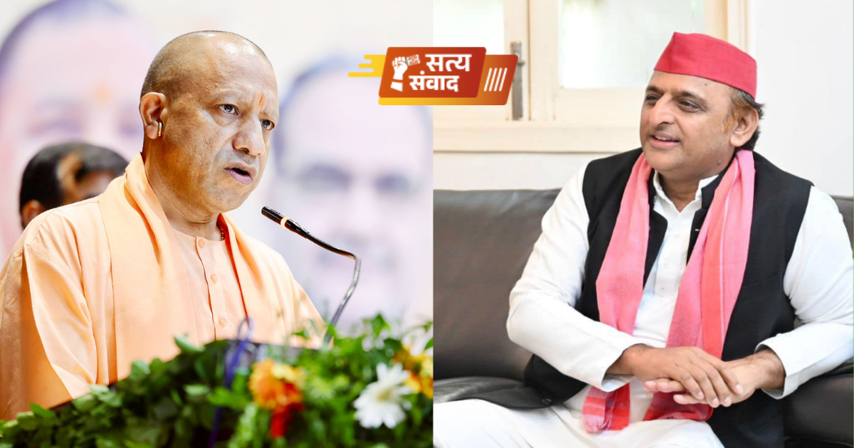 https://satyasamvad.com/69000-teacher-recruitment-will-the-high-court-decision-be-fatal-for-the-yogi-government-in-the-by-elections-2024/