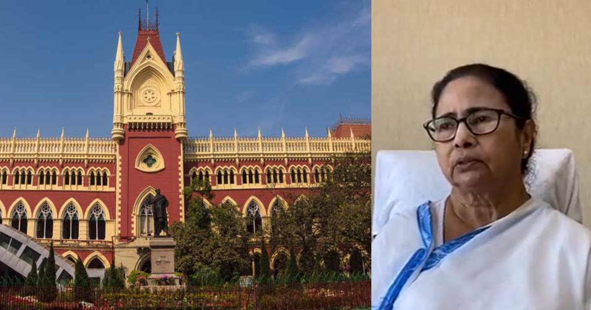Calcutta High Court reprimanded Mamata government over vandalism in RG Kar Medical College Hospital