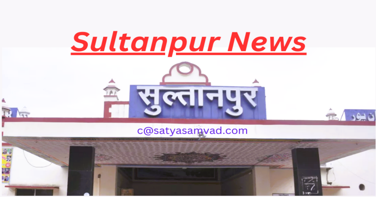 sultanpur-sultanpur news-sultanpur latest news-sultanpur news in hindi-sultanpur crime news-Sultanpur Police Recruitment-Munna Bhai Caught-Fake Documents in Exam-iometric Fraud in Exam-Police Recruitment Scam