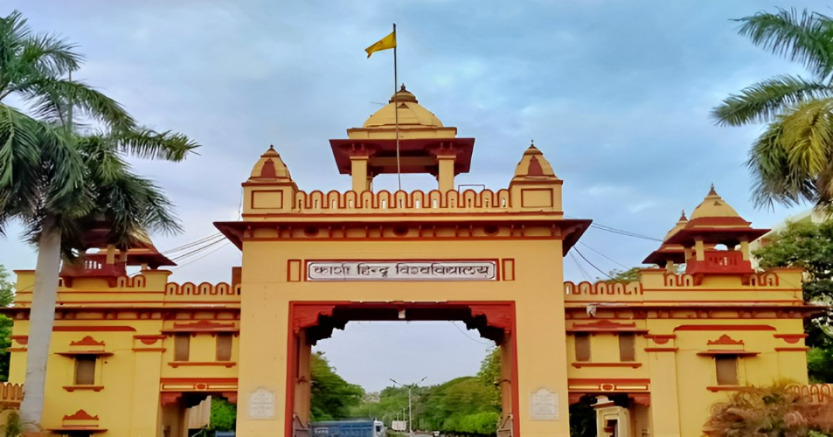 banaras hindu university