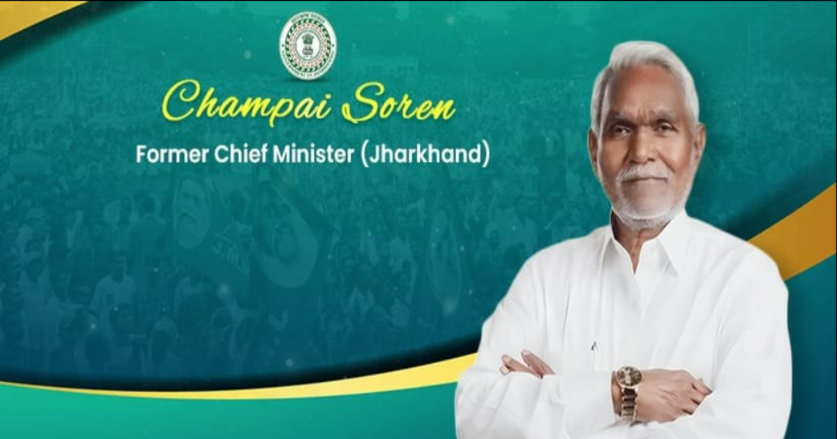 https://satyasamvad.com/is-former-jharkhand-chief-minister-champai-soren-going-to-join-bjp/