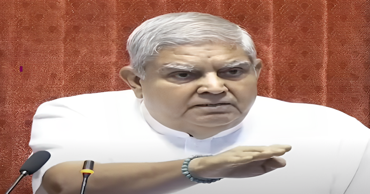 Opposition's big move in Parliament: Preparations to bring a proposal to remove Vice President Jagdeep Dhankhar