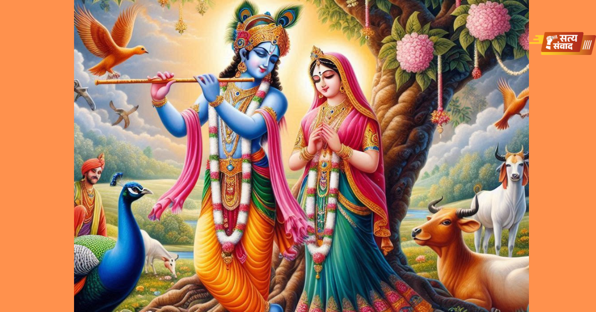 Krishna Janmashtami 2024-lord krishna janmashtami wishes-happy janmashtami wishes-lord krishna-krishna janmashtami quotes-gokulashtami