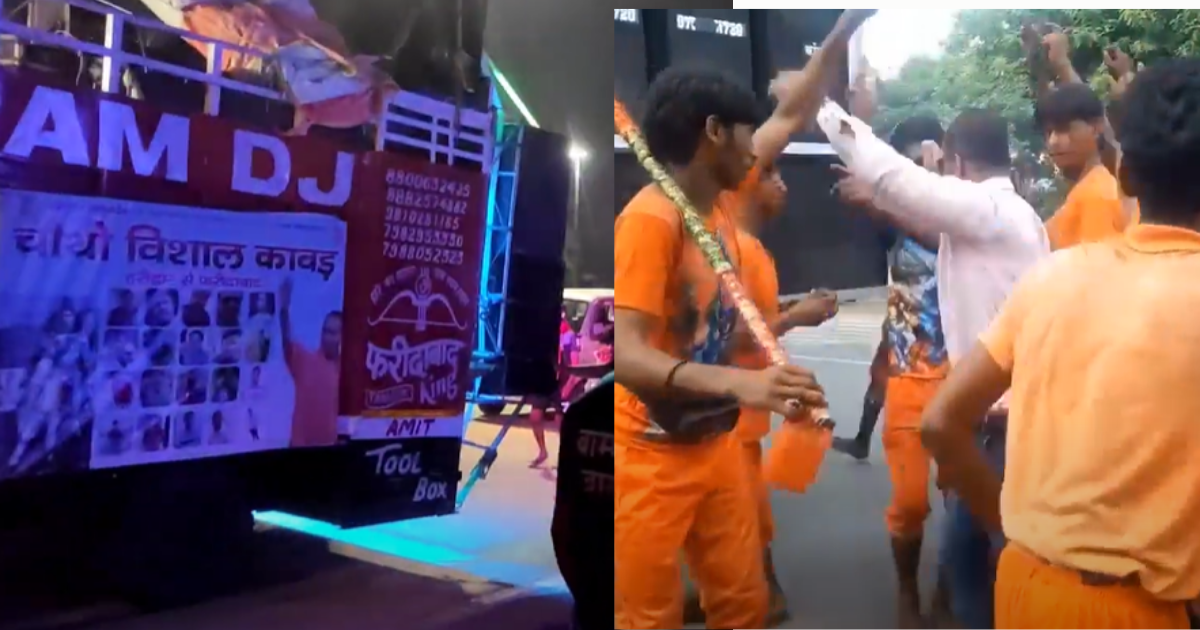 In Vaishali, Bihar, eight died tragically after their DJ collided with an electric wire.