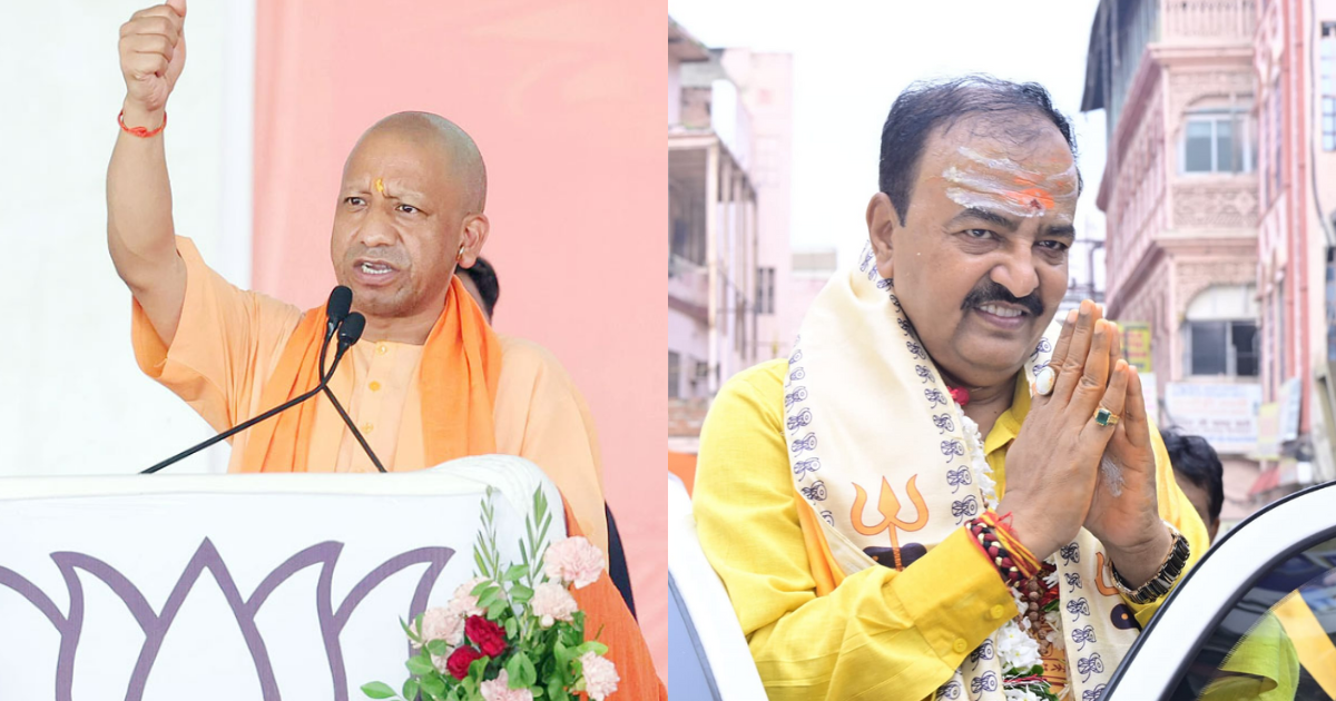 https://satyasamvad.com/keshav-prasad-maurya-on-sunday-praised-chief-minister-yogi-adityanath/