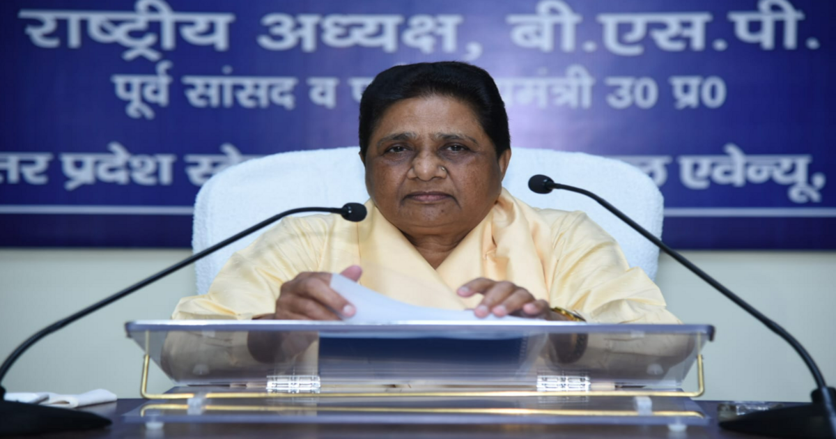 BSP's decision in Uttar Pradesh by-election: Mayawati announces to field candidates on all 10 seats
