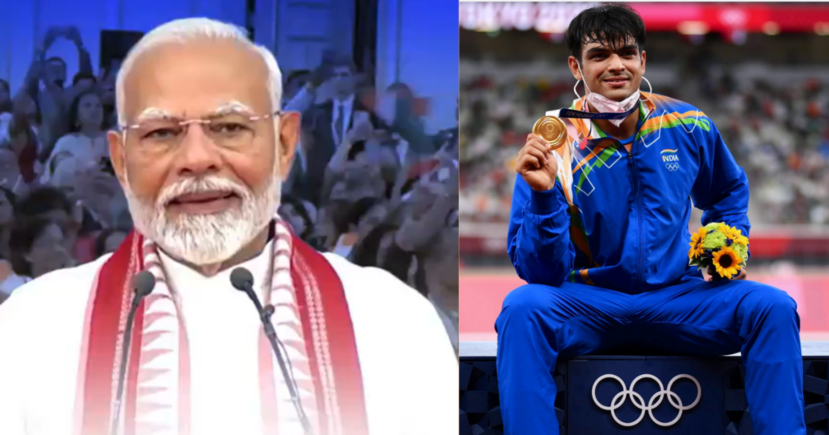 PM Modi called Neeraj Chopra and congratulated him, inquired about his injury