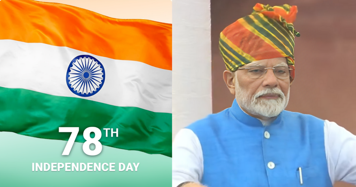 https://satyasamvad.com/78th-independence-day-pm-modi-gave-the-blueprint-of-vikasit-bharat-2047/