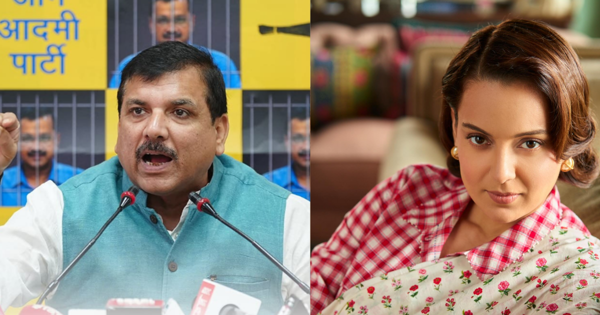 sanjay singh-sanjay singh aap-kangana ranaut-kangana ranaut controversy-sultanpur News-sultanpur Latest news-uttar pradesh News-uttar pradesh Latest news