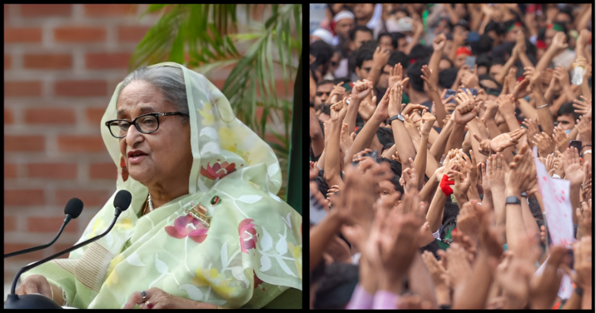 sheikh hasina progressive
