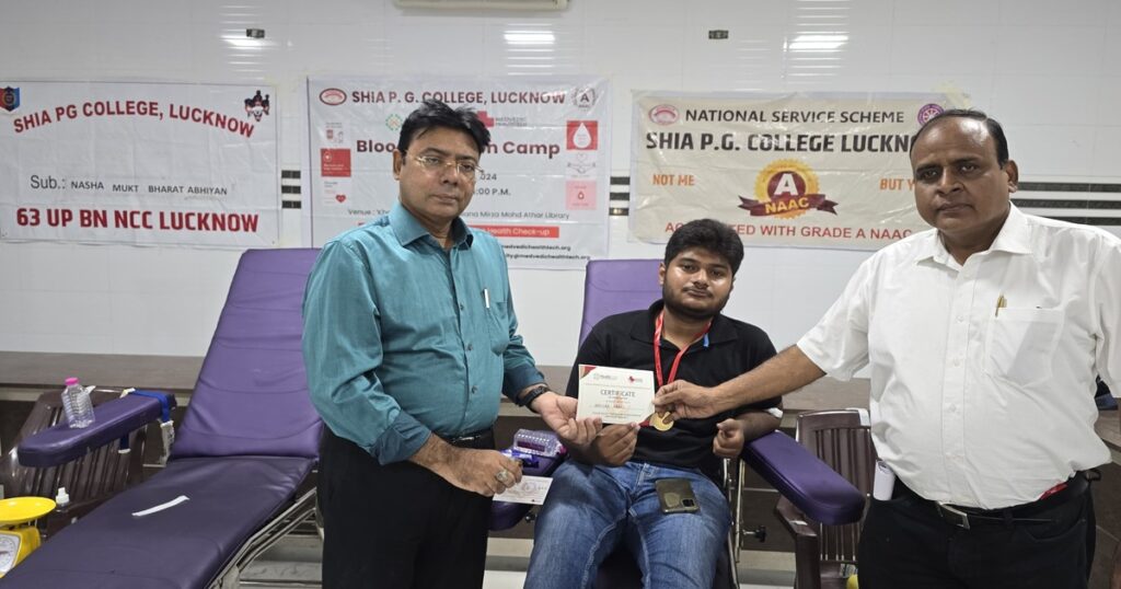 Shia PG College Lucknow-Shia PG College-Lucknow-Blood Donation Camp-Health City-Medvedik Healthtech