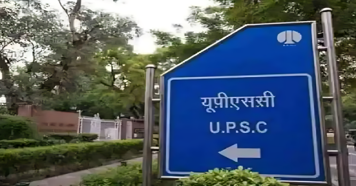 https://satyasamvad.com/upsc-lateral-entry-advertisement-cancelled-on-pm-modi-instructions/