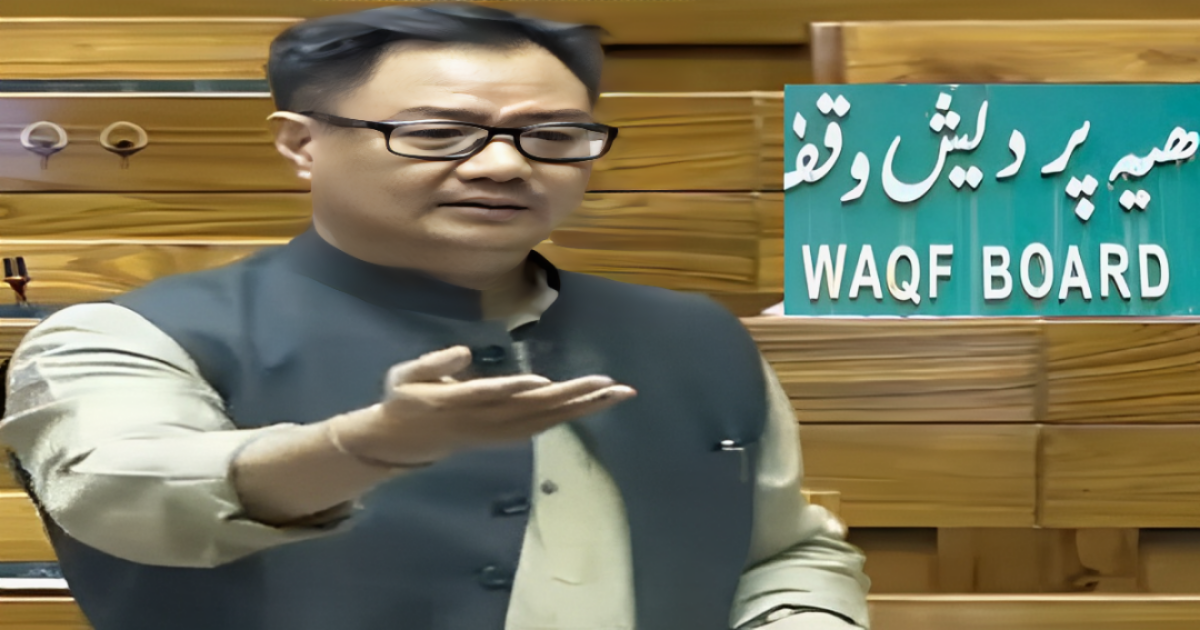 waqf draft kiren rijiju