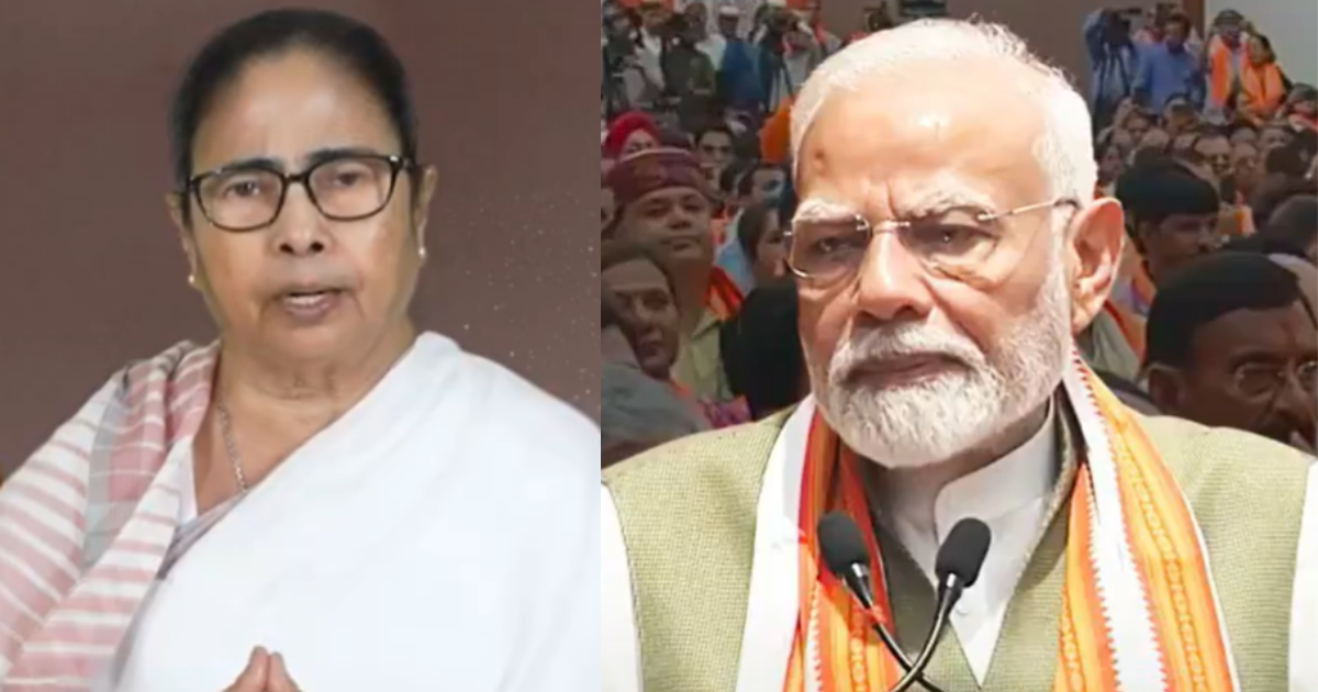 PM Modi , mamata banarjee ,Aparajita Women and Children Bill 2024