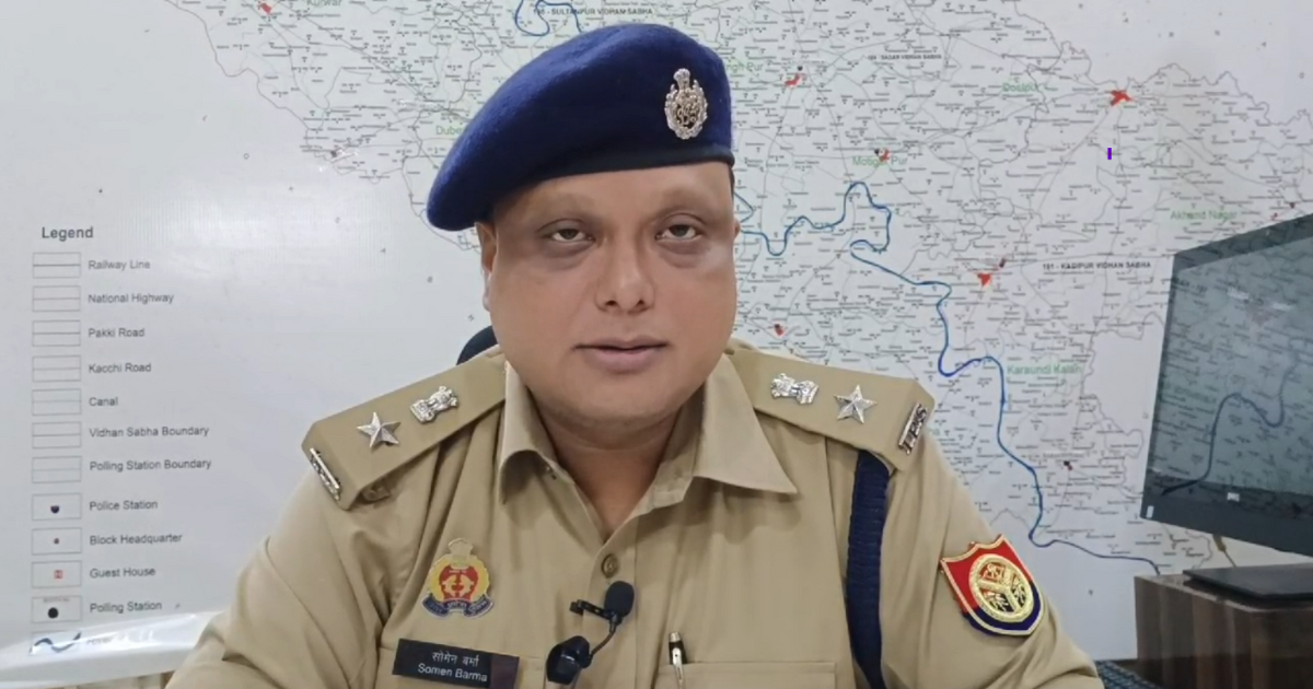 abhay pratap singh murder, sultanpur news, sultanpur , payagipur