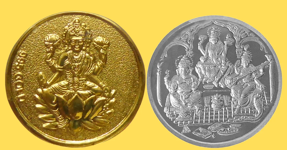 dhanteras,dhanteras 2024,dhantrayodashi,dhanteras shubh muhurat