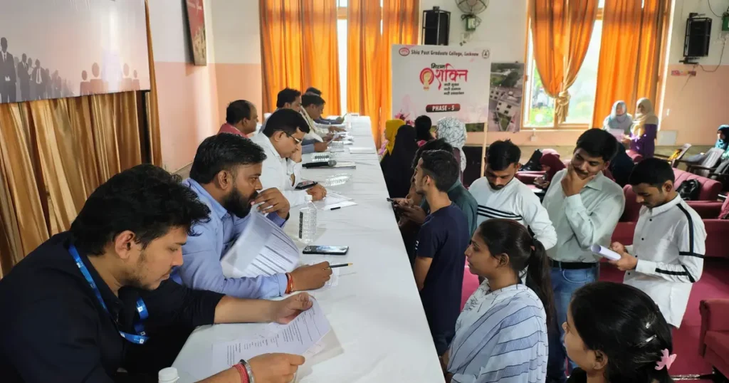shia pg college placement drive,shia pg college