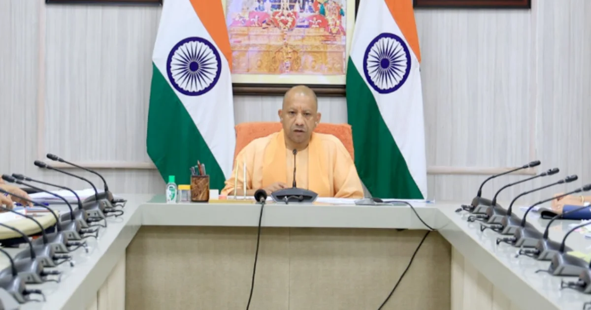 यूपीपीसीएस परीक्षा, योगी सरकार, यूपी सरकार, यूपी न्यूज, पीसीएस परीक्षा, यूपी पीसीएस, UPPCS Exam, Yogi Government, UP Government, UP News, PCS Exam, UP PCS