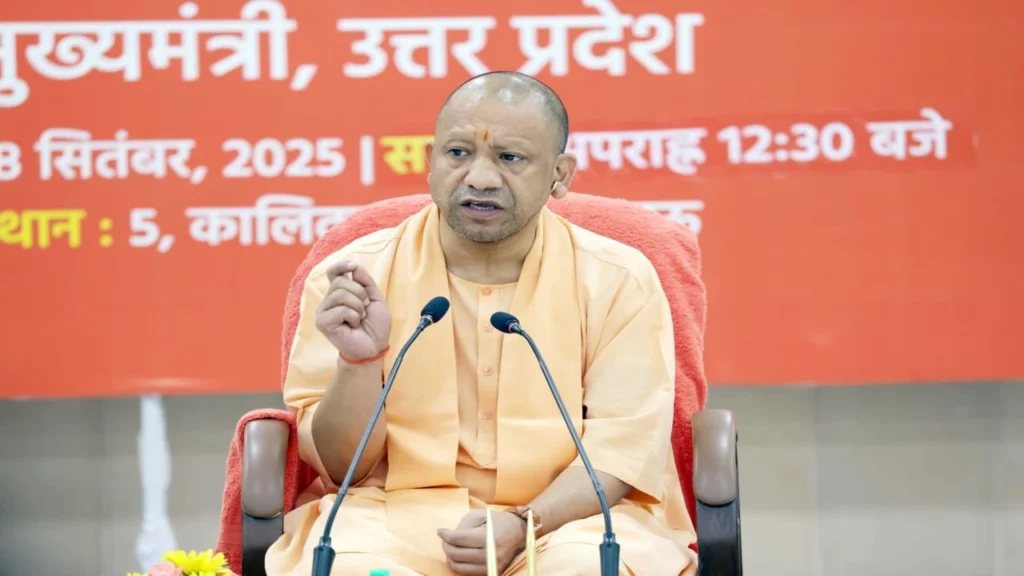 GST REFORMS , YOGI ADITYANATH, PM MODI , DIWALI GIFT, GST