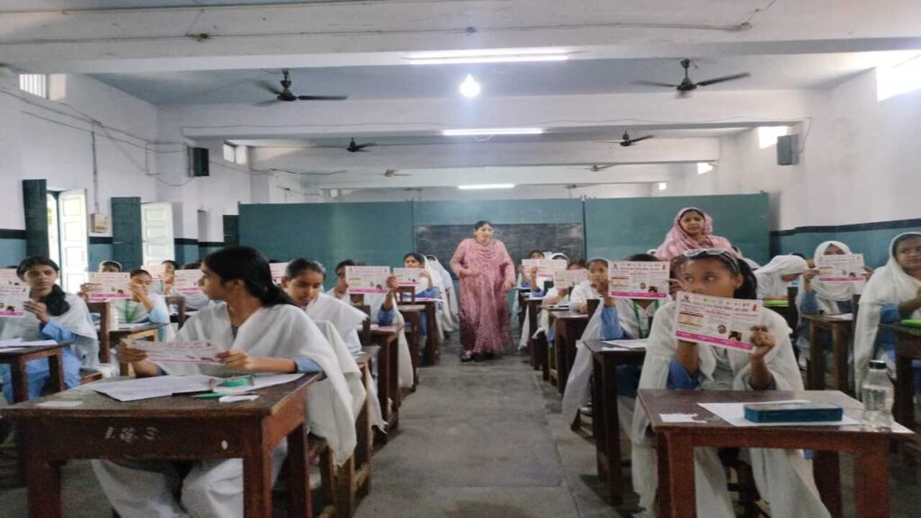 MISSION SHAKTI 5 ,व्यक्तिगत स्वच्छता संवाद ,UTTAR PRADESH ,YOGI ADITYANATH ,मिशन शक्ति 5.0