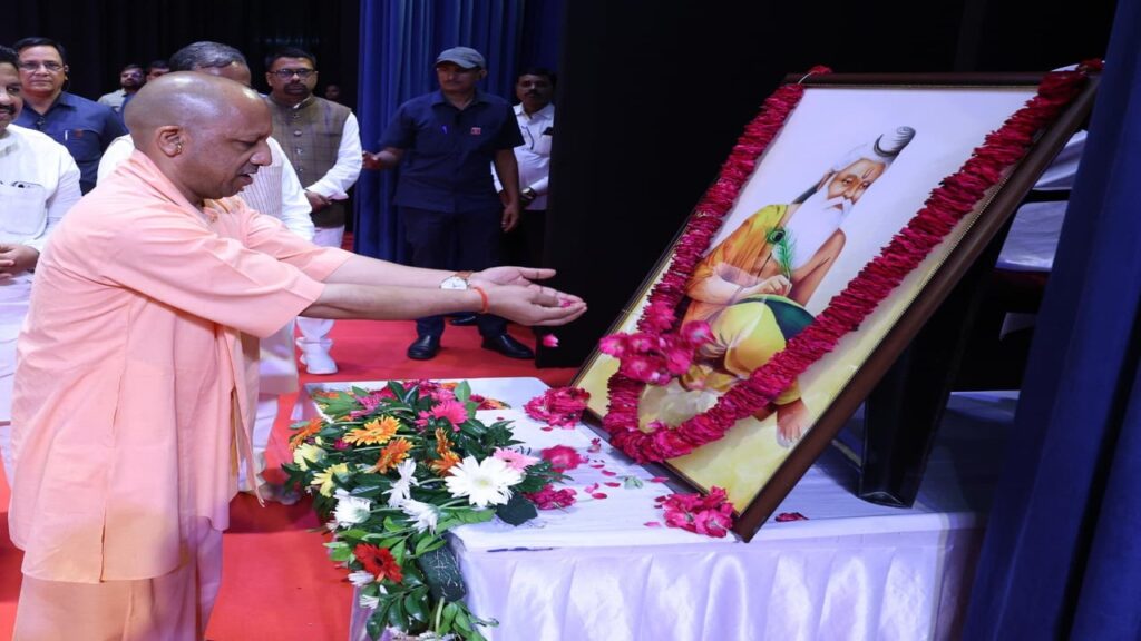 YOGI ADITYANATH, UTTAR PRADESH ,VALMIKI JAYANTI, CM YOGI