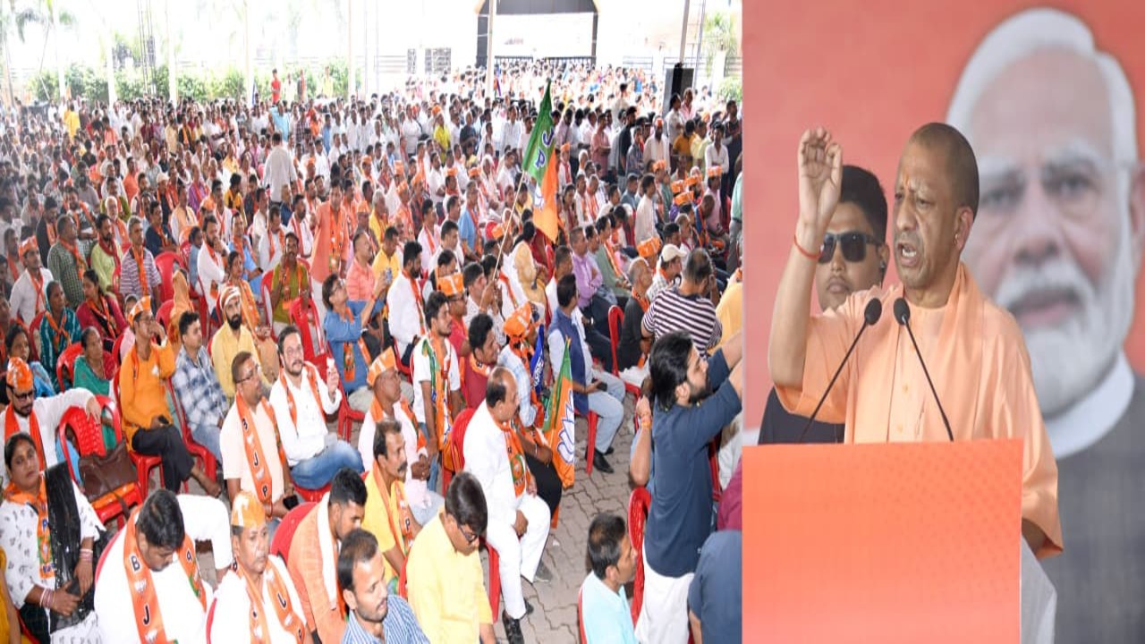 Bihar Elections 2025 , Yogi Adityanath Saharsa , Saharsa , बिहार विधानसभा चुनाव , योगी आदित्यनाथ सहरसा रैली