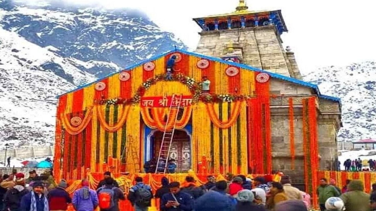 kedarnath dham , Adani Group , केदारनाथ यात्रा , केदारनाथ धाम , kedarnath