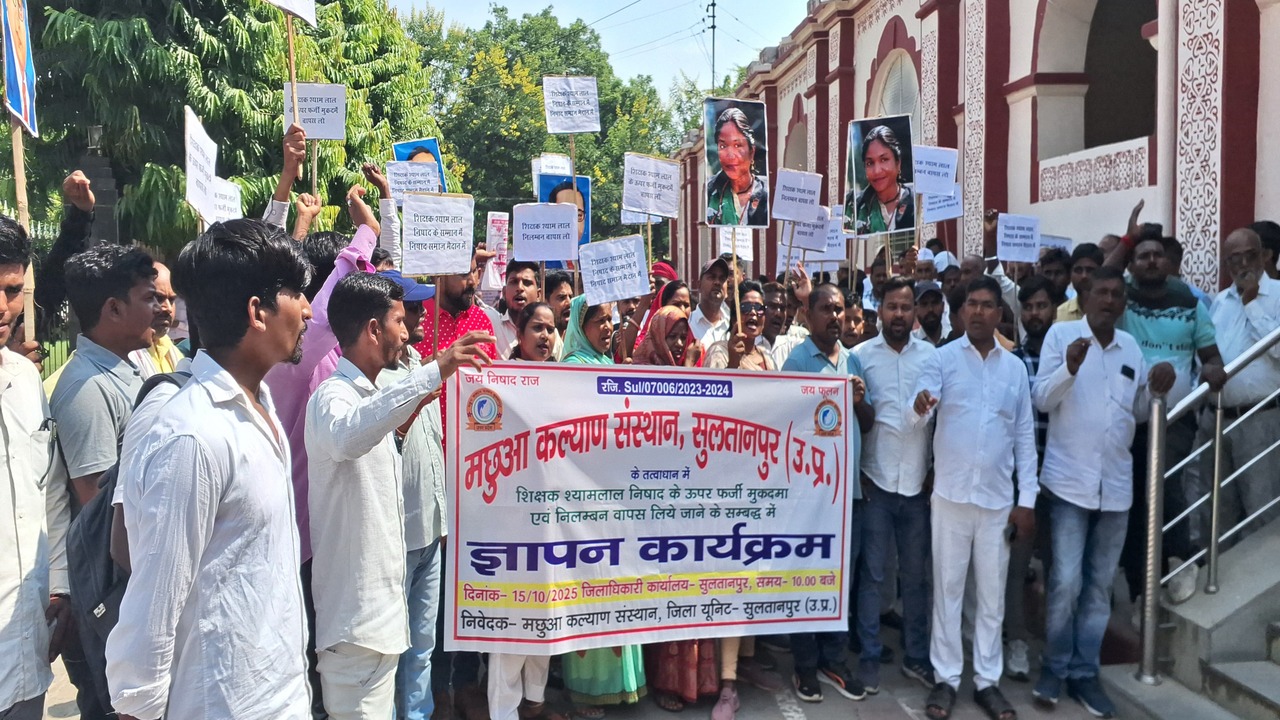 sultanpur news , श्यामलाल निषाद , Shyamlal Nishad , सुलतानपुर , सनातन विरोधी टिप्पणी